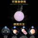 Beaded Condom Dragon Ball Soft Bead Ball Sex Toy Thickened and Lengthened Women's Special Orgasm Condom Genuine Product