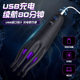 Airplane Cup Glans Desensitizing Penis Trainer, Delayed Desensitization, Men's Products, Electric Men's Masturbation Massage Device