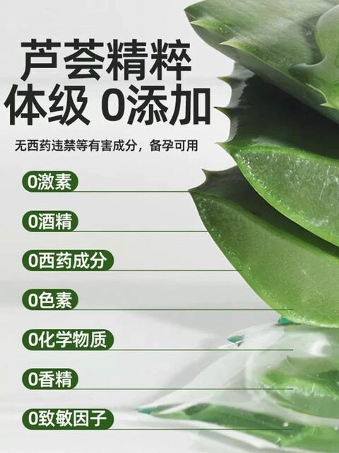 Lubricating Oil, Couple Products, Sexual Intercourse, Female Dryness, Vaginal Liquid, Middle-Aged and Elderly Sexual Life Agent, Genuine No-Wash Flagship Store