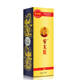 An Taiyi Delay Spray for Men, Long-Lasting Non-Ejaculation Delay Wipes, Extended Duration Sexual Health Care Indian Magic Oil