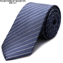 North Martin Silk Tie Men's Business Dress High end Silk Blue Stripe 7cm Wide Gift Box