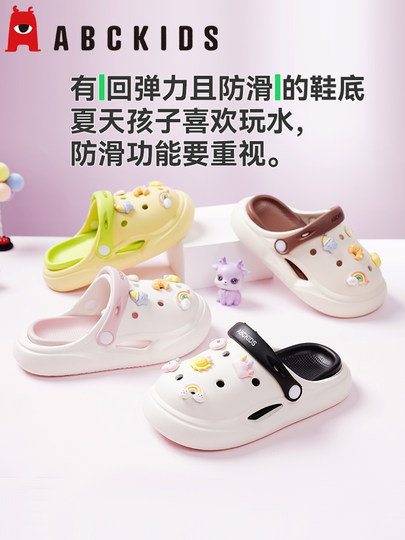 Abckids/сабо для девочек, нескользящие детские тапочки, летние пляжные туфли из ЭВА для маленьких девочек, родителей и детей