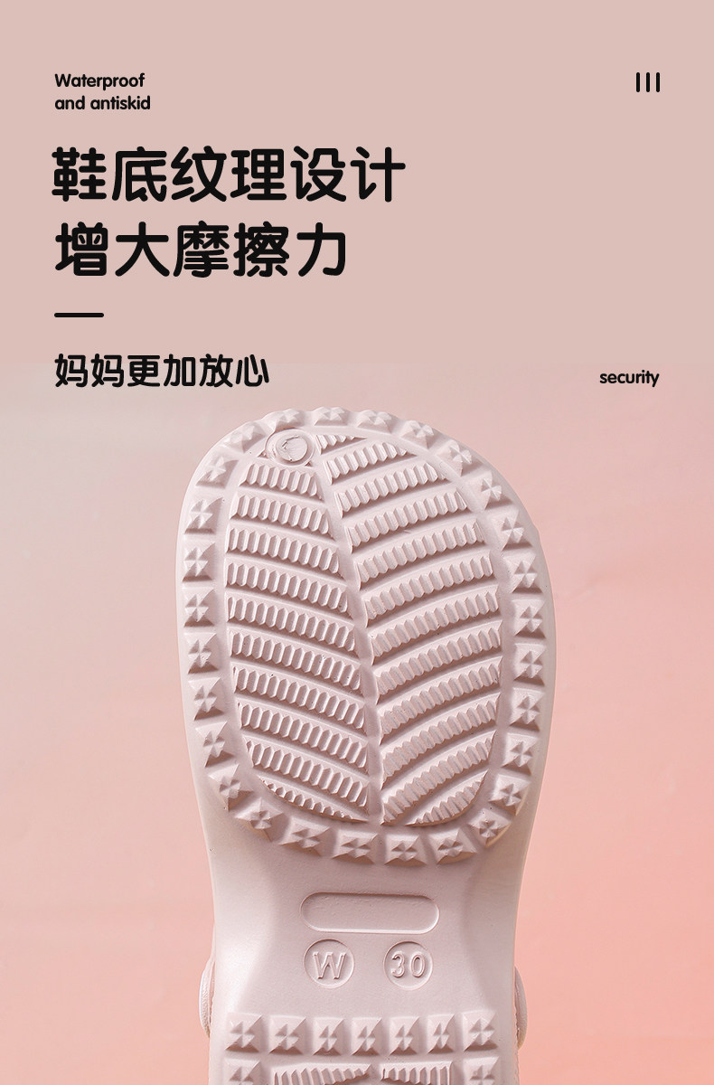 儿童洞洞鞋夏季女童拖鞋女孩凉鞋防滑夏季新款沙滩玛丽珍公主舞蹈 — 5