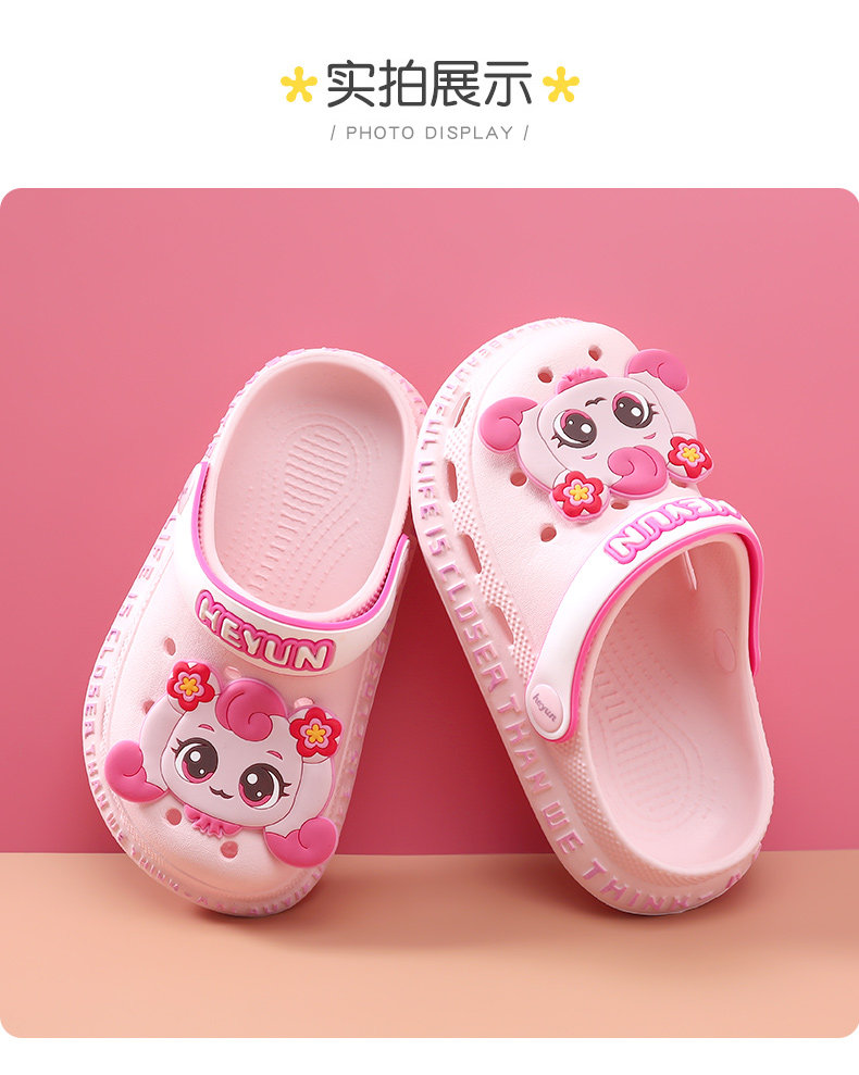 Children's Slippers, Girls' Clogs, Baby Girls' Sandals, Girls' 2026 Summer New Beach Shoes, Big Kids' Non-Slip Shoes — 8