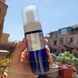 Морковное питательное очищающее молочко на основе аминокислот, мягкий питательный мусс, 150 мл