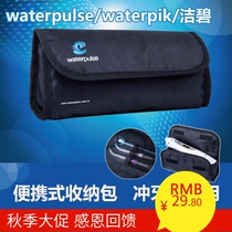 Dental punch carrying case accessories storage bag for Jiebi WP450EC WP462 WP560 series dental punch