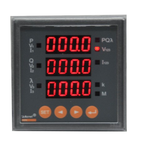 Ancori multifunction liquid crystal energy meter PZ96L-E4 CJ Newsletter Alarm Function 85-270V electrified-Taobao