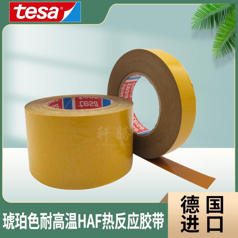 tesa tesa8401 thermosetting chemical and high temperature resistant metal glass plastic industrial double-sided tape