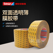 Original Disha tesa51966PET transparent film powerful super-adhesive high temperature resistant car double-sided adhesive tape