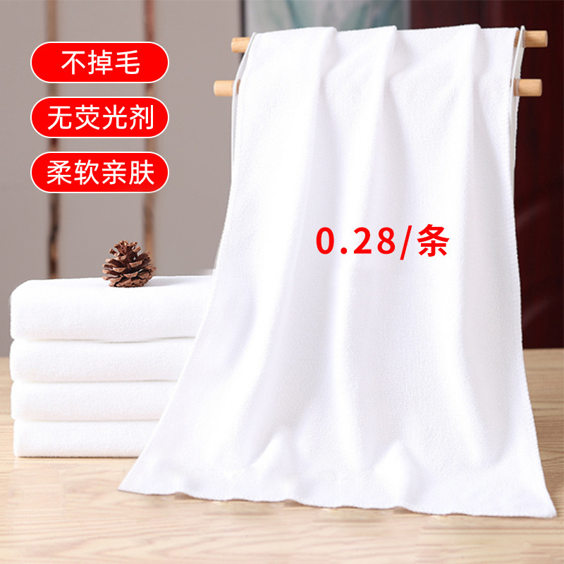 White Towel Manufacturer Direct Sales Hotel Bath Towel Disposable Lint-Free Thick Absorbent White Towel Square Towel