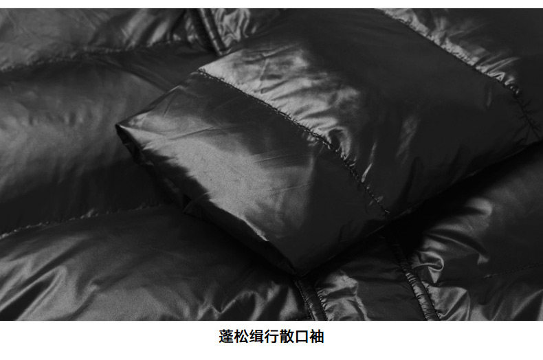 反季清仓 马克华菲 男士亮面连帽过膝羽绒服 图10