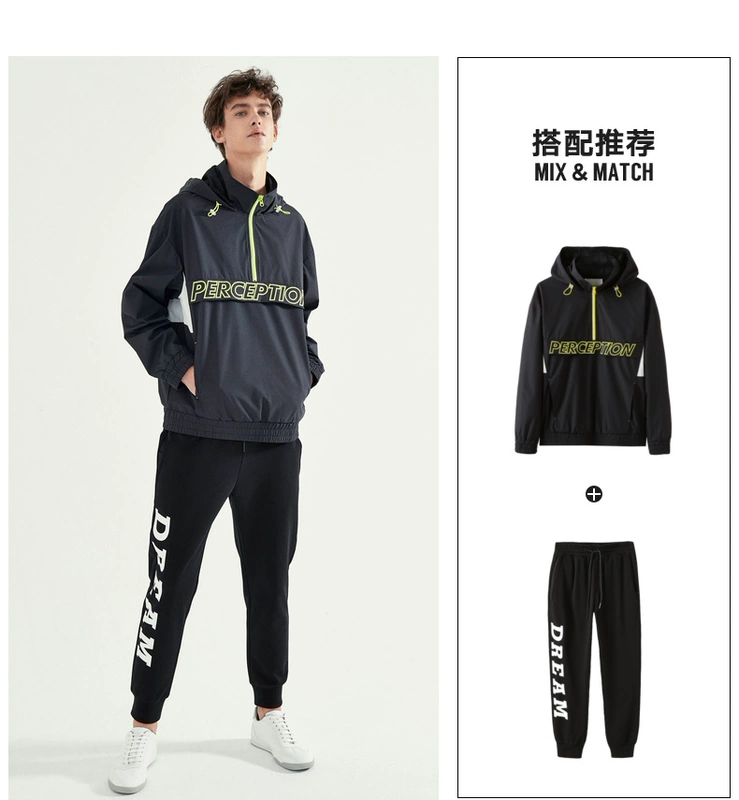 Mark Huafei áo khoác nam 2019 xuân mới màu tương phản nửa dây kéo chữ thêu top hoodie - Cực lớn