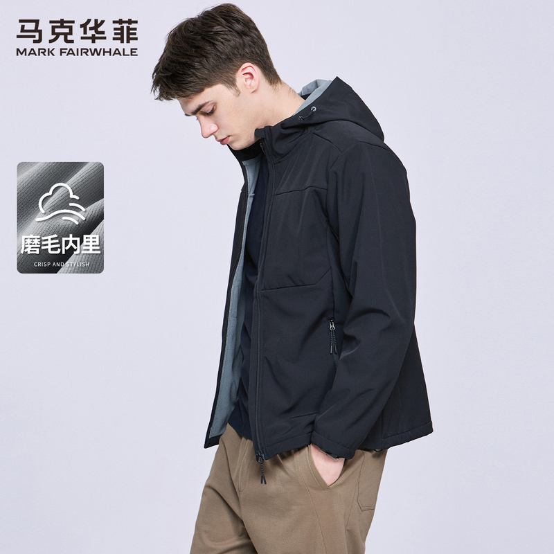 Mark Huafei Casual Windproof Hooded Jacket Men's New Autumn Trendy Thin Velvet Outdoor Soft Shell Stretch Jacket Mark Huafei Casual Windproof Hooded Jacket Men's New Autumn Trendy Thin Velvet Outdoor Soft Shell Stretch Jacket