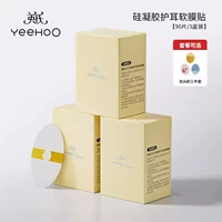 [90 таблеток]+мягкая силиконовая шампунь щетка*3