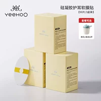 【90 таблетки】+стиральная чашка