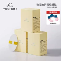 Шапочка для мытья головы, 90 штук