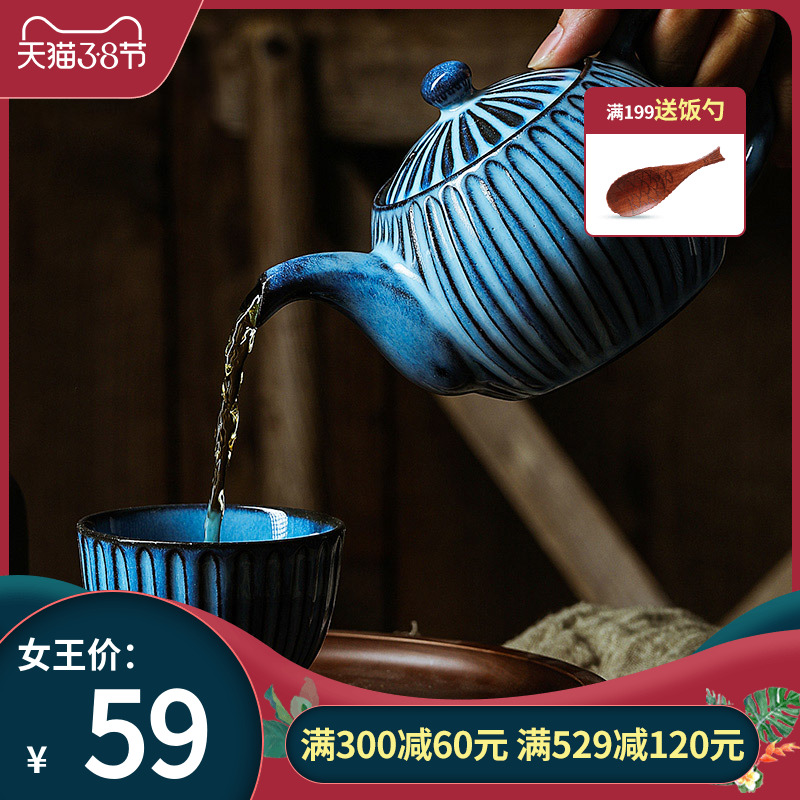 Love make burn Japanese imports ceramic tea set hand carved green lasts a teapot teacup Japanese under the glaze color tea set