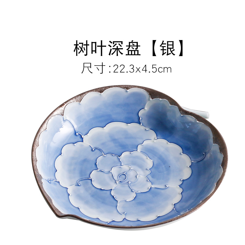 Love make up burn Japanese imports of ceramic tableware hand composition mountain of gold and silver color peony series manual creative bowl to bowl