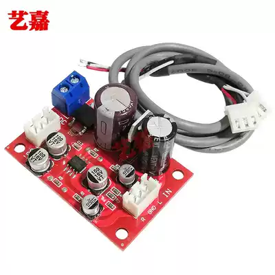 AD828 operational amplifier front stage amplifier board DC AC Universal single power supply power amplifier front stage amplifier module