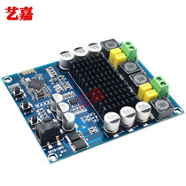 TPA3116D2 Bluetooth 5 0 digital power amplifier board high power lossless 2*120W dual channel audio amplifier module