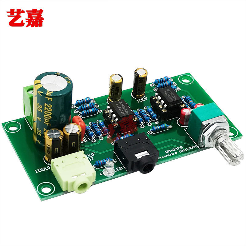 A must buy for 25 years! opa2604 portable headphone amplifier board ...