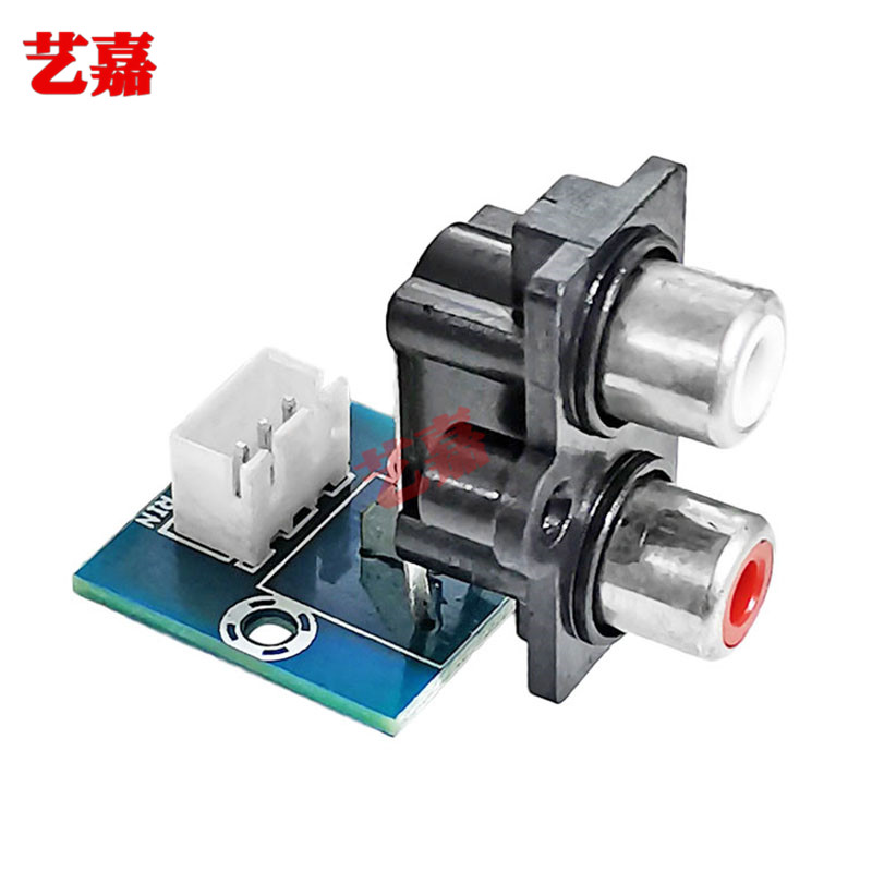 2-pin dual AV audio lotus socket to XH2.54-3P terminal adapter small board DIY power amplifier speaker ring accessories