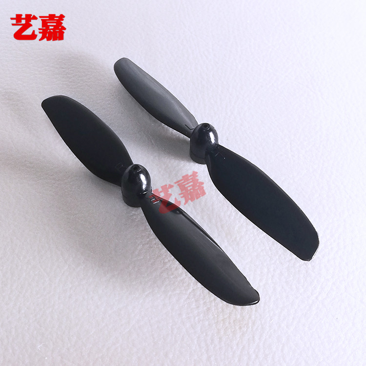 1mm aperture black propeller paddle flip-flopl DIY hollow cup aeromodei aircraft accessories 75mm long fan blades