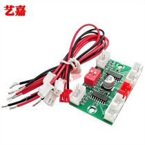 Mini PAM8403 Digital power amplifier board USB5V Power supply four-track 4 * 3W sound speaker DIY amplification module