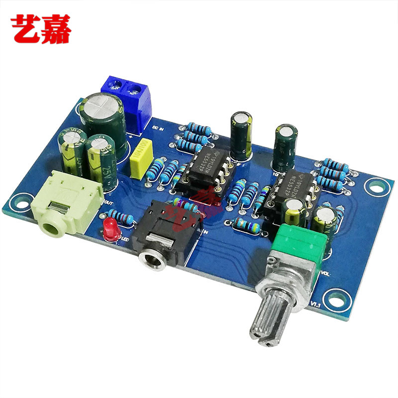 47 earphone kit portable earphone amplifier board hifi earphone board diy kit single power version DC9-24V