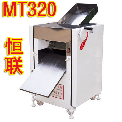 Henglian MT320 Knead Flour Machine Commercial Kneading Machine Commercial Noodle Maker HL Henglian MT-320 kneading dough maker