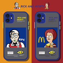 Morty and Rick iphone12 phone case 13 Apple 12promax all-inclusive 11 new 13pro case 11promax premium twelve por creative