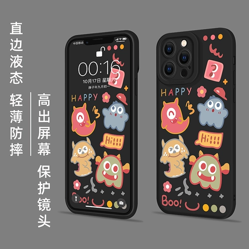 Apple, совместимый iPhone 16, iPhone16 Pro, чехол для телефона, объектив, мультяшный силиконовый iPhone15 Pro, мобильный телефон, милый монстр, iphone, новая коллекция, защита при падении, 16promax