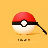 [Elf Ball] Отправьте крючок ★ Жидкий силикон ★ Не бросайте обложку