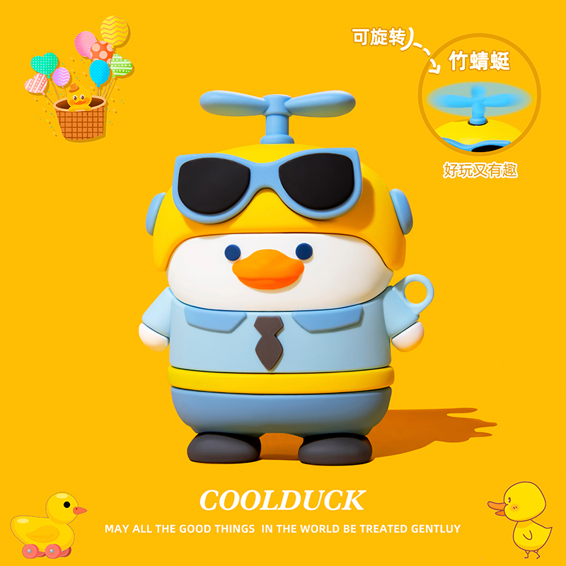 airpods protection shell airpodspro apple headphone sleeve airpods2 second generation wireless Bluetooth headphone case small crowdduck silicone gel three generations airpods3 protective sleeve