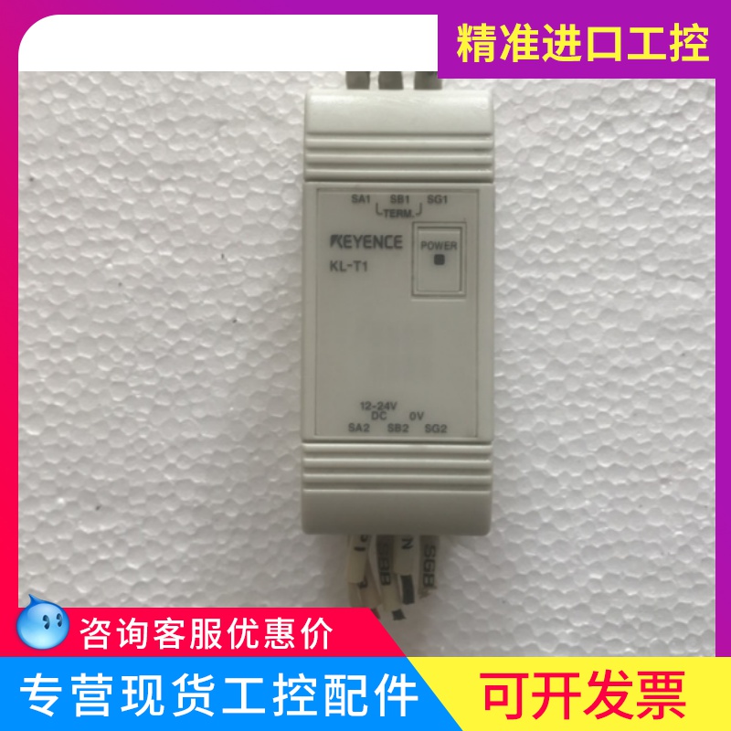 KEYENCE Kienz KL-T1 programmable design controller word branch filming ex-RFQ spot