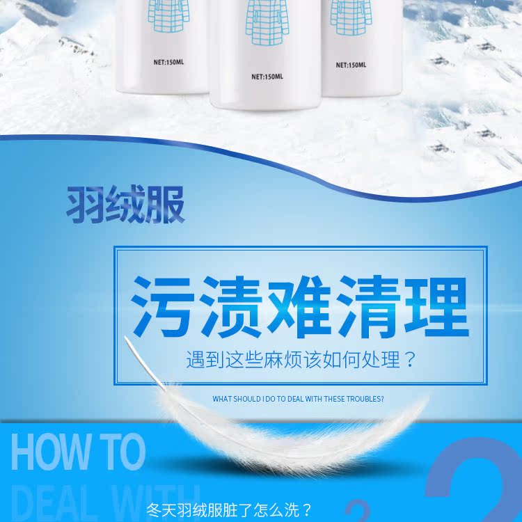 thuốc tẩy mốc Mới xuống áo khoác khô chất làm sạch quần áo cotton miễn phí giặt bọt làm sạch quần áo gia đình để vết dầu tạo tác nhân làm sạch - Dịch vụ giặt ủi thuốc tẩy quần áo cho trẻ sơ sinh