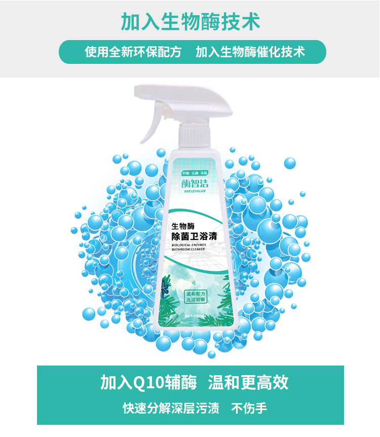 2 phòng tắm đóng chai tẩy rửa chất tẩy rửa vòi hoa sen bồn tắm phòng tắm kính nước vết bẩn làm sạch gạch - Trang chủ vien tay long giat