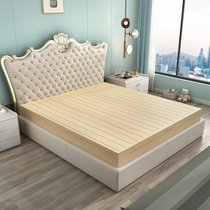 Solid wood hard board mattress floor waist protection bed board ribs frame Wooden balcony Tatami thickened bed frame floor customization