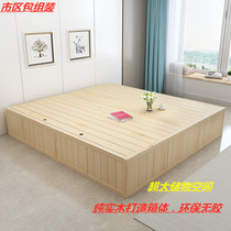 New solid wood air pressure high box bed storage storage bed 1 8 meters tatami sheets two double floor bed customization