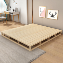 Pure solid wood bed frame ribs frame plus high hard board bed 1 8 meters wooden mattress full floor table bed collapse rice customization