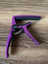 Ineno Metal Folk Ballad Metal Guitar Electric Guitar Folk Wood Guitar Vario Clip