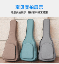 Folk classical guitar bag sponge thickened waterproof personality shoulder bag 41 inch 39 40 38 36 inch