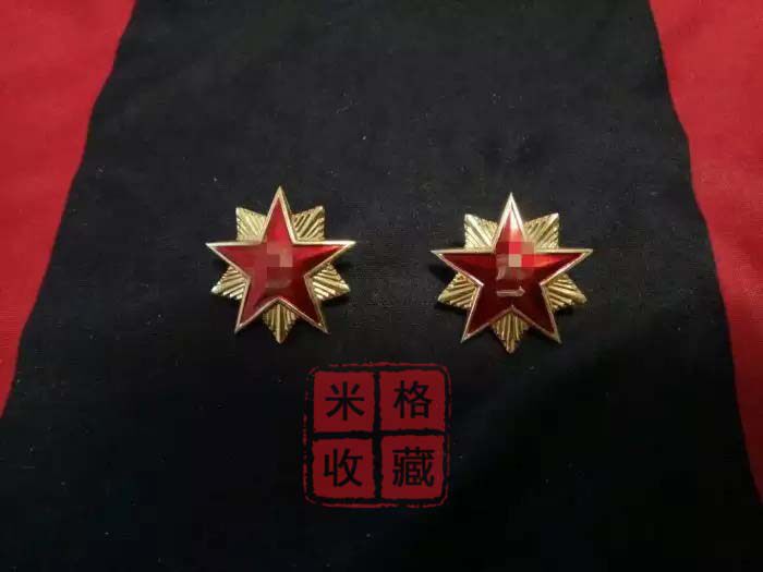 87-style collar collar, three packs of inventory brand new (one pair and two)