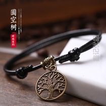 Men's and women's retro bracelet national style bracelet female Korean bracelet simple student jewelry birthday gift men's bracelet