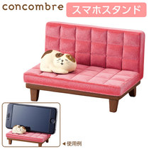 Decole Genuine Japanese Concombre Cute Sofa Cat Creative Cell Phone Holder