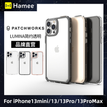 PatchWorks applies Apple iPhone13 mini Pro Max light and transparent anti-fall mobile phone shell cover