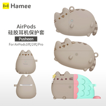 Apply AirPods1 2 Generation Pro Headset Protective Cat Pusheen Soft Silicone Anti-Fat Fat Getty Cat