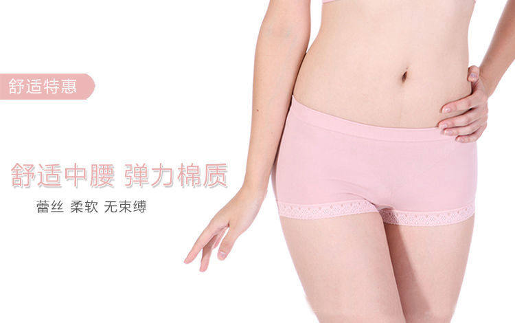 Slip jeunesse FIMAGE en spandex - Ref 640038 Image 21