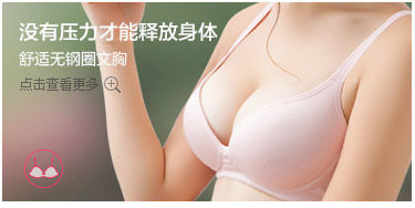 Slip jeunesse FIMAGE en spandex - Ref 640038 Image 20