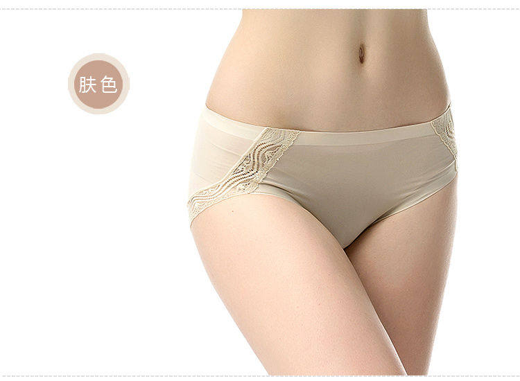 Slip jeunesse FIMAGE en nylon - Ref 645539 Image 44